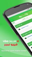 Vibo Caller ID Cartaz