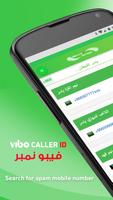 Vibo Caller ID Affiche