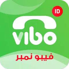 Vibo Caller ID: Search spam mobile number to block