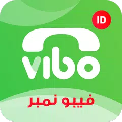 Vibo Caller ID: Search spam mobile number to block APK Herunterladen