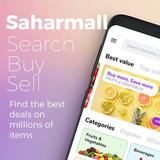 Saharmall Online Shopping App icône