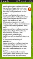 Malayalam Song Book capture d'écran 2