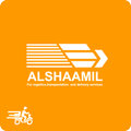 كابتن الشامل