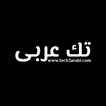 Tech3arabi - تك عربي
