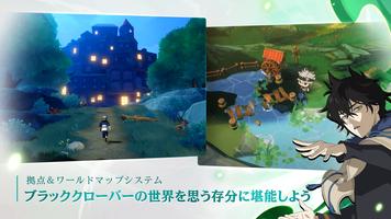 Black Clover Mobile imagem de tela 1