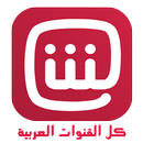 شاهد Shahid TV بث مباشر APK