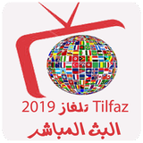 آیکون‌ Tilfaz 2019