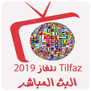 Tilfaz Arabi 2019 بث مباشر APK