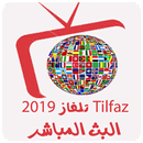Tilfaz Arabi 2019 بث مباشر APK