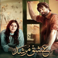 All Pak Drama