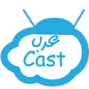 ArabCast Phone APK