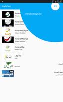 عرب كاست الملصق