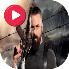 download أجمل مقاطع فيديو مسلسل الهيبة APK