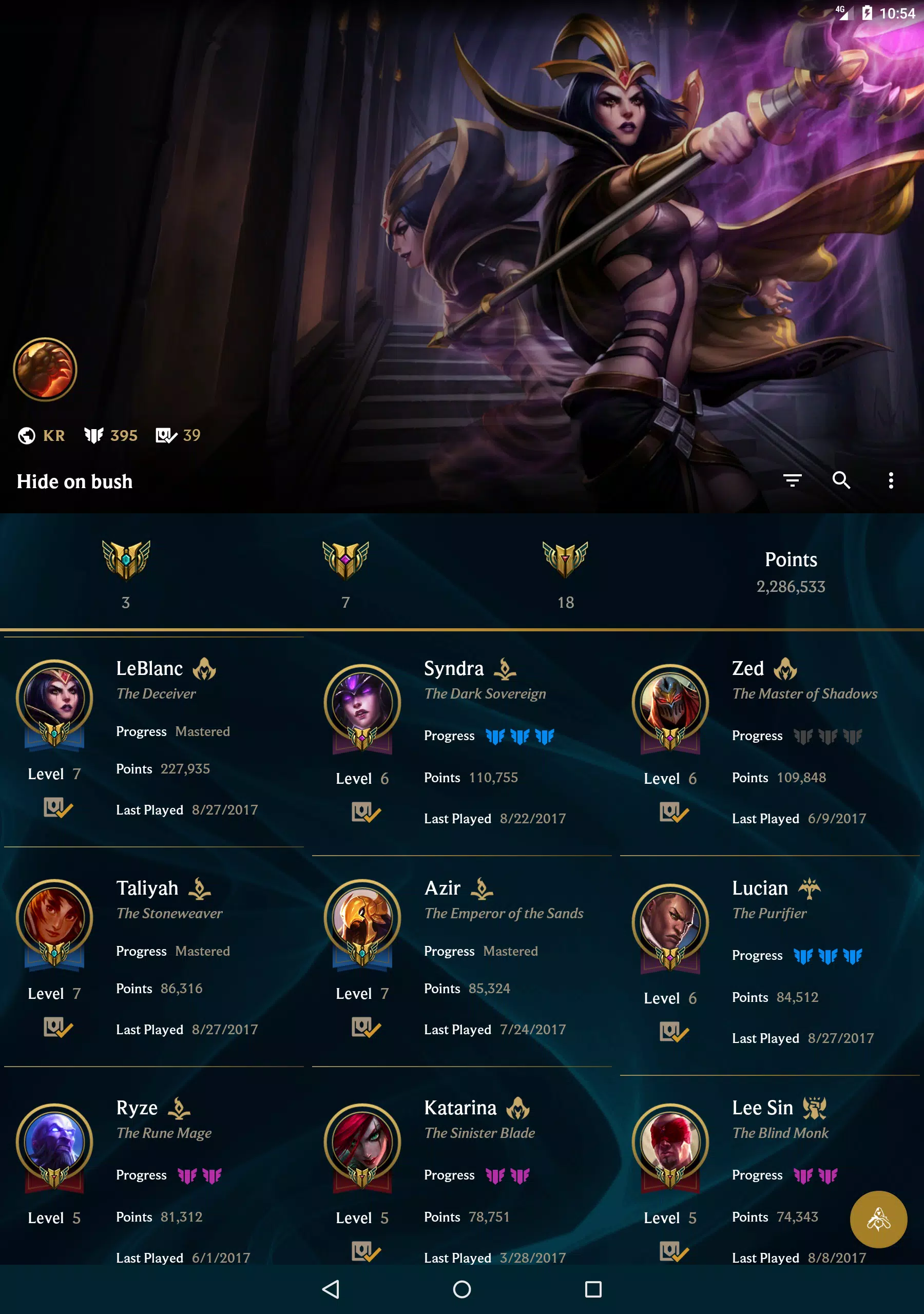 LoL Mastery and Chest APK for Android Download