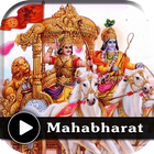 Mahabharat 아이콘