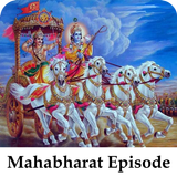 Mahabharat biểu tượng
