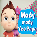 مودي مودي نعم بابا - بدون نت