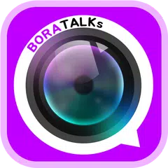 보라톡S : 일대일 영상채팅 랜덤채팅 빠른만남 소개팅 XAPK download