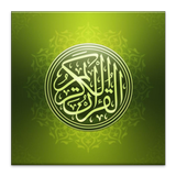 Quranic Translations icon