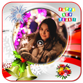 New Year Video Maker With Music