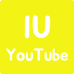 YouTube IU(아이유)