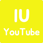 YouTube IU(아이유) আইকন