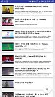 YouTube IU(아이유) screenshot 2