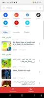 All Tube Video Downloader скриншот 1