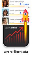 Easy Downloader - Video Hub স্ক্রিনশট 3