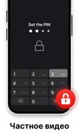 Easy Downloader - Video Hub скриншот 1