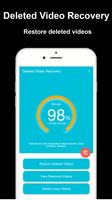 پوستر Deleted Video Recovery