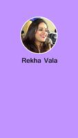 Rekha vala all latest videos Affiche