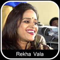 Rekha vala all latest videos capture d'écran 1