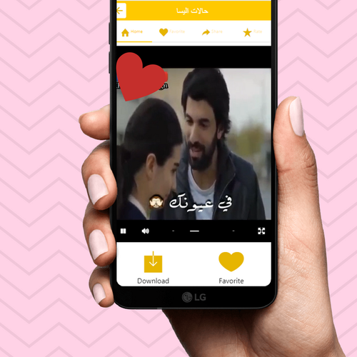 حالات واتس فيديو Apk 0 1 0 Download For Android Download حالات واتس فيديو Apk Latest Version Apkfab Com