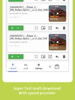 Video Downloader - Smart Tube capture d'écran 1
