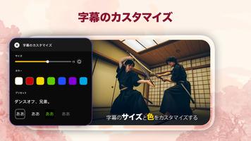 HDxビデオプレーヤー全フォーマット スクリーンショット 1
