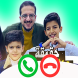 Video Call with Hossam Family
