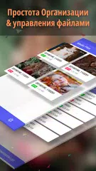 Скачать Конвертер Видео В MP3, Обрезать Песню, Аудио Резак APK