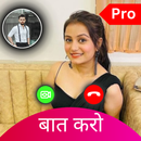 Ladki Se Baat karne wala Apps APK