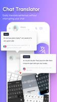 Video Call HD: Meeting & Chat تصوير الشاشة 3