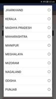 Pradhan Mantri Awas Yojana List : pmay app 2019 скриншот 3