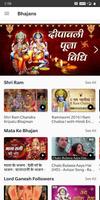 Hindi Bhajans: Shubh Diwali 2018 Devotional Videos Affiche