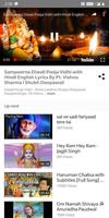 Hindi Bhajans: Shubh Diwali 2018 Devotional Videos স্ক্রিনশট 1