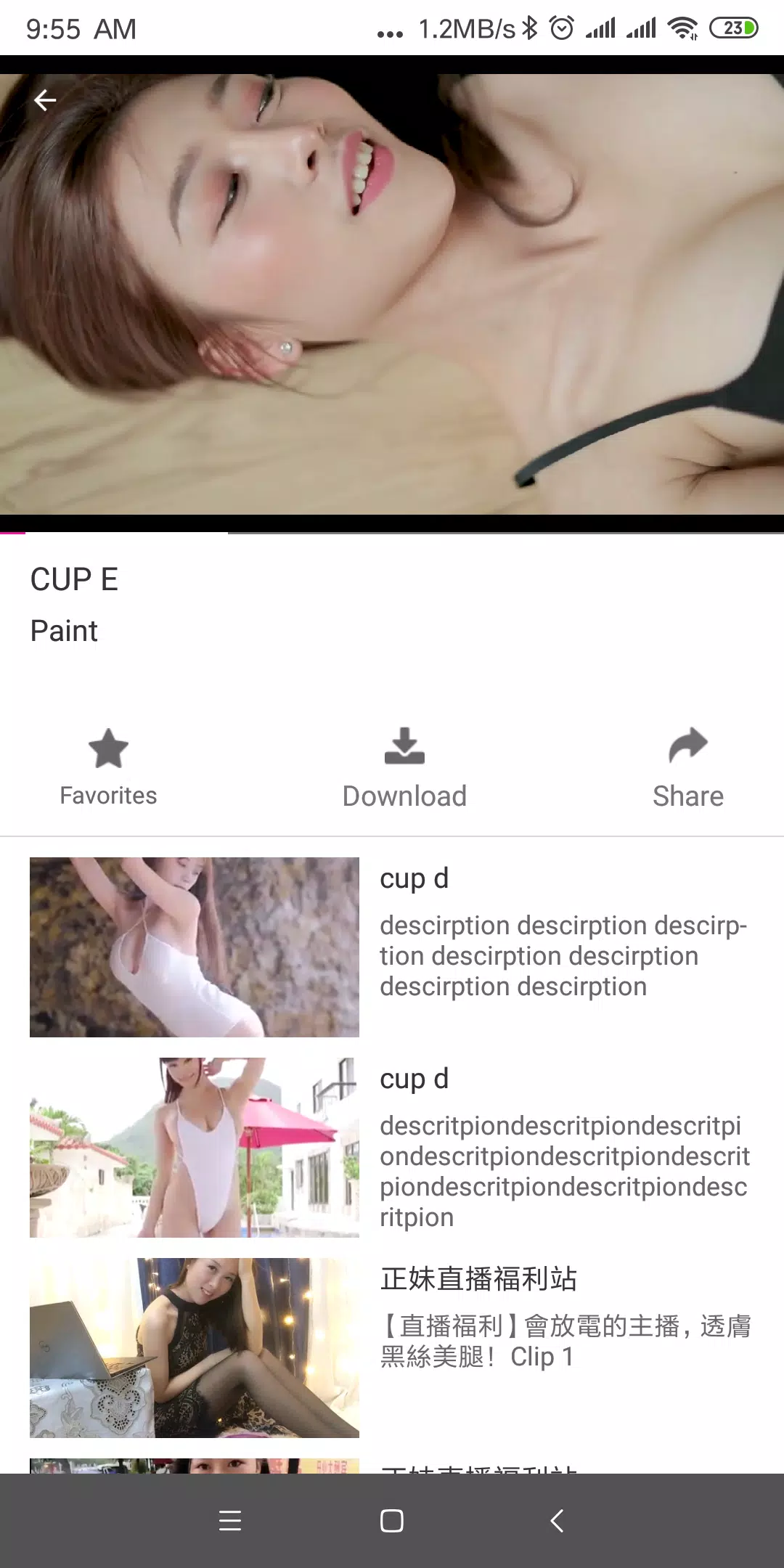 Tiny Video - Sexy & exciting short video APK für Android herunterladen
