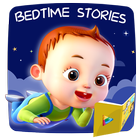 Kids Bedtime Stories アイコン