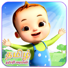 Kids Tamil Nursery Rhymes and Songs - Offline biểu tượng