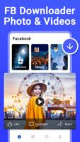 Video Downloader HD স্ক্রিনশট 1