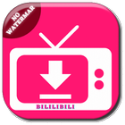 آیکون‌ For Bilibili Video Downloader