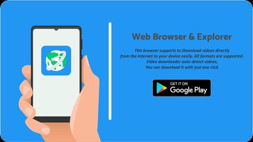Browser Internet & Explorer โปสเตอร์