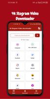 4k Stogram Video Downloader Ekran Görüntüsü 1